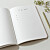 Pages intérieures carnet souple doré Pages intérieures carnet souple doré