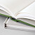Tranchefile carnet gris Tranchefile carnet gris