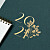 Détail dorure calendrier 2021 Détail dorure calendrier 2021