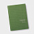 Carnet tissu avec dorure en bas à droite Carnet tissu avec dorure en bas à droite