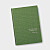 Carnet tissu avec dorure en bas à droite Carnet tissu avec dorure en bas à droite