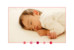 Faire-part d'adoption Fleur rose 1 - Page 1 Faire-part d'adoption Fleur rose 1 - Page 1