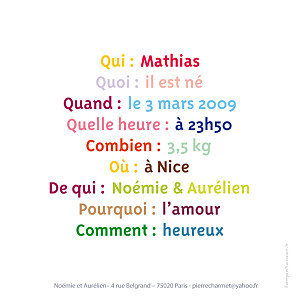 Faire-part de naissance Qui quoi photo blanc Faire-part de naissance Qui quoi photo blanc