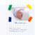Faire-part de naissance Cahier d'écolier 2 photos blanc - Page 2 Faire-part de naissance Cahier d'écolier 2 photos blanc - Page 2