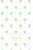 Faire-part de naissance Montgolfière (4 pages) jaune bleu - Page 1 Faire-part de naissance Montgolfière (4 pages) jaune bleu - Page 1