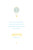 Faire-part de naissance Montgolfière (4 pages) jaune bleu - Page 3