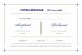 Carton réponse mariage Rétro bleu bronze - Page 1 Carton réponse mariage Rétro bleu bronze - Page 1