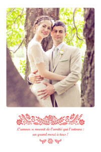 Carte de remerciement mariage Papel Picado (portrait) corail