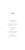 Menu de mariage Boudoir beige noir - Page 3 Menu de mariage Boudoir beige noir - Page 3
