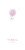 Menu de mariage Bouquet (4 pages) lilas - Page 1 Menu de mariage Bouquet (4 pages) lilas - Page 1