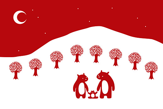 Carte de voeux Ours en famille rouge Carte de voeux Ours en famille rouge