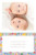 Faire-part de naissance Jumeaux mille fleurs jaune Faire-part de naissance Jumeaux mille fleurs jaune