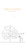 Menu de mariage Promesse champêtre (4 pages) blanc - Page 1 Menu de mariage Promesse champêtre (4 pages) blanc - Page 1