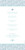 Menu de mariage Simplement liberty bleu - Page 2 Menu de mariage Simplement liberty bleu - Page 2