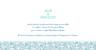 Faire-part de mariage Simplement liberty (pano) bleu Faire-part de mariage Simplement liberty (pano) bleu