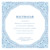 Faire-part de naissance Nomade photo bleu Faire-part de naissance Nomade photo bleu