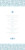 Menu de mariage Simplement liberty (4 pages) bleu - Page 3 Menu de mariage Simplement liberty (4 pages) bleu - Page 3