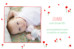 Faire-part de naissance Coquelicots (4 pages) rouge Faire-part de naissance Coquelicots (4 pages) rouge