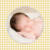 Faire-part de naissance Petit vichy (triptyque) ocre - Page 3 Faire-part de naissance Petit vichy (triptyque) ocre - Page 3