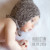 Faire-part de naissance L'essentiel (triptyque) blanc - Page 1 Faire-part de naissance L'essentiel (triptyque) blanc - Page 1