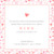 Faire-part de naissance Petit liberty coeur (triptyque) rose Faire-part de naissance Petit liberty coeur (triptyque) rose
