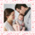 Faire-part de naissance Petit liberty coeur (triptyque) rose Faire-part de naissance Petit liberty coeur (triptyque) rose