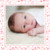 Faire-part de naissance Petit liberty coeur (triptyque) rose Faire-part de naissance Petit liberty coeur (triptyque) rose