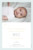 Faire-part de naissance Dans le ciel photo (portrait) bleu Faire-part de naissance Dans le ciel photo (portrait) bleu