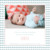 Faire-part de naissance Fjord rouge & turquoise - Page 2 Faire-part de naissance Fjord rouge & turquoise - Page 2