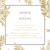 Faire-part de mariage Feuillage (4 pages) or Faire-part de mariage Feuillage (4 pages) or
