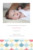 Faire-part de naissance Motif graphique 2 photos 4p fille Faire-part de naissance Motif graphique 2 photos 4p fille