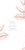 Menu de mariage Gravure chic (4 pages) corail - Page 2 Menu de mariage Gravure chic (4 pages) corail - Page 2