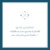 Faire-part de naissance Logo 6 photos bleu - Page 3 Faire-part de naissance Logo 6 photos bleu - Page 3