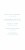Menu de mariage Journée de printemps (4 pages) blanc - Page 3 Menu de mariage Journée de printemps (4 pages) blanc - Page 3