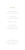 Menu de mariage Gypsophile (4 pages) gris Menu de mariage Gypsophile (4 pages) gris