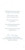 Menu de mariage Nuit d'été bleu Menu de mariage Nuit d'été bleu