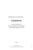 Faire-part de naissance Dandy chic 1 photo (dorure) blanc - Page 2 Faire-part de naissance Dandy chic 1 photo (dorure) blanc - Page 2