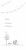 Menu de mariage Promesse bohème (4 pages) blanc - Page 2 Menu de mariage Promesse bohème (4 pages) blanc - Page 2