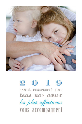 Carte de voeux Le plus beau jour (petit) blanc Carte de voeux Le plus beau jour (petit) blanc