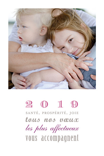 Carte de voeux Le plus beau jour (4 photos) blanc Carte de voeux Le plus beau jour (4 photos) blanc