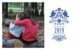 Carte de voeux Papel picado photo bleu - Page 1 Carte de voeux Papel picado photo bleu - Page 1