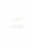 Carton d'invitation mariage Les hautes herbes portrait vert - Page 2 Carton d'invitation mariage Les hautes herbes portrait vert - Page 2