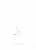Livret de messe mariage Les hautes herbes sable - Page 4 Livret de messe mariage Les hautes herbes sable - Page 4