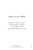 Carte de voeux Love more (dorure) blanc - Page 2 Carte de voeux Love more (dorure) blanc - Page 2