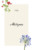 Marque-table mariage Mélopée blanc - Page 1 Marque-table mariage Mélopée blanc - Page 1