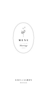 Menu de mariage Herbier blanc Menu de mariage Herbier blanc