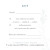 Carton réponse mariage Botanique bleu - Page 2