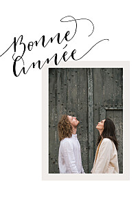Carte de voeux tous genres sylvestre blanc Carte de voeux tous genres sylvestre blanc