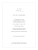 Faire-part de mariage Joli brin (portrait) beige - Page 2