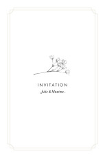 Carton d'invitation mariage Joli brin (portrait) beige